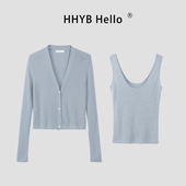 QM1162 针织套装 QM1155 圆领吊带针织背心V领长袖 HHYB别来无恙