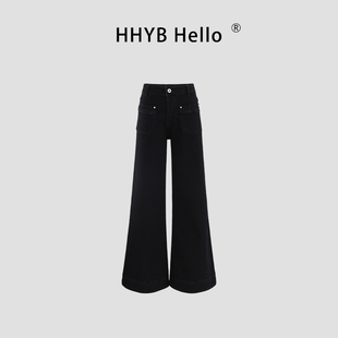 HHYB别来无恙 黑色直口袋设计喇叭裤宽松阔腿牛仔长裤女Q254333