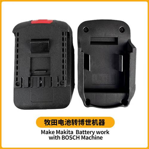各种品牌外贸款转换器