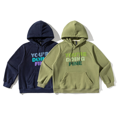 新杭派B418-419---款号W2093--P110