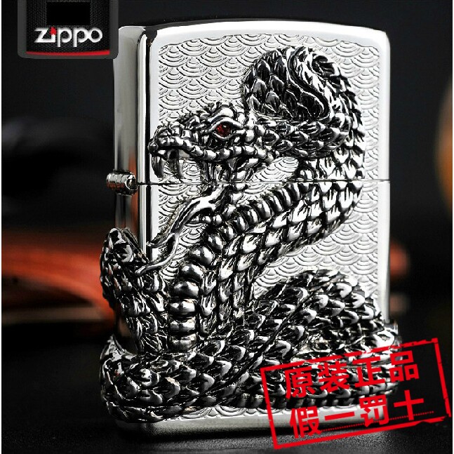 美国原装正品ZIPPO之宝打火机 韩版 银蛇 四面环绕蛇神 ZBT-1-30b