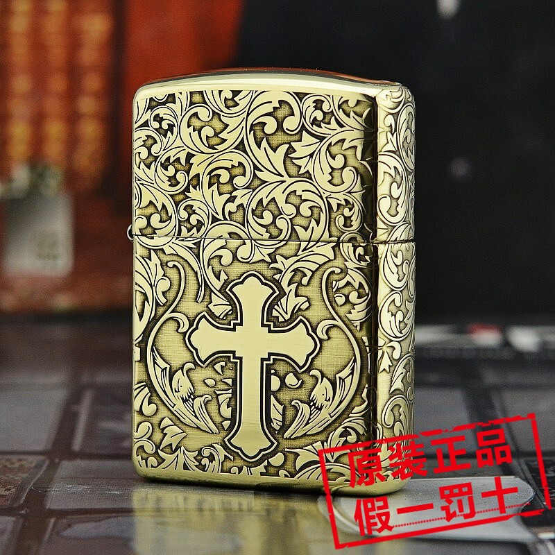 正品ZIPPO芝宝打火机204b/168盔甲纯铜环绕精雕 凯尔特唐草十字架