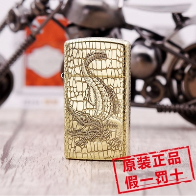 美国原装正品zippo女士打火机