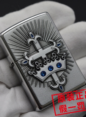 正品ZIPPO芝宝防风打火机13年绝版老机美版24875施华洛十字皇冠