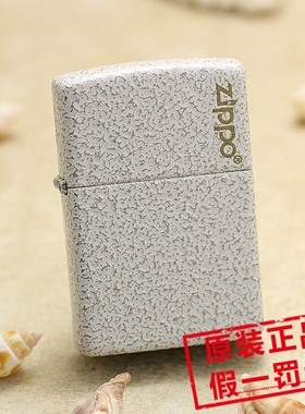 美国原装正品ZIPPO芝宝防风打火机美版49181ZL白裂漆商标标志新款