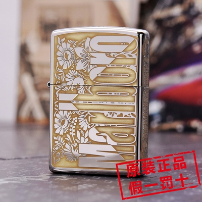 原装正品zippo打火机镜面