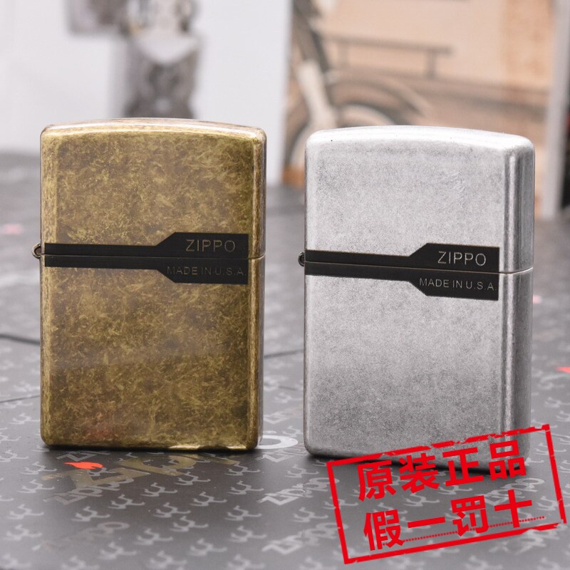 美国原装正品ZIPPO打火机 121古银/201fb古铜雕刻 经典拉链标志商
