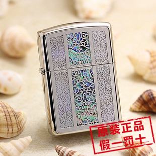 正品ZIPPO打火机日版盔甲彩贝壳镶嵌窗花combishell114280金/97银