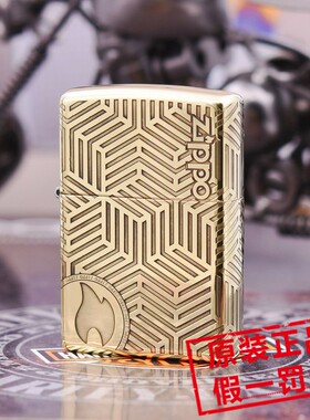 正品zippo芝宝盔甲环绕轻奢火焰