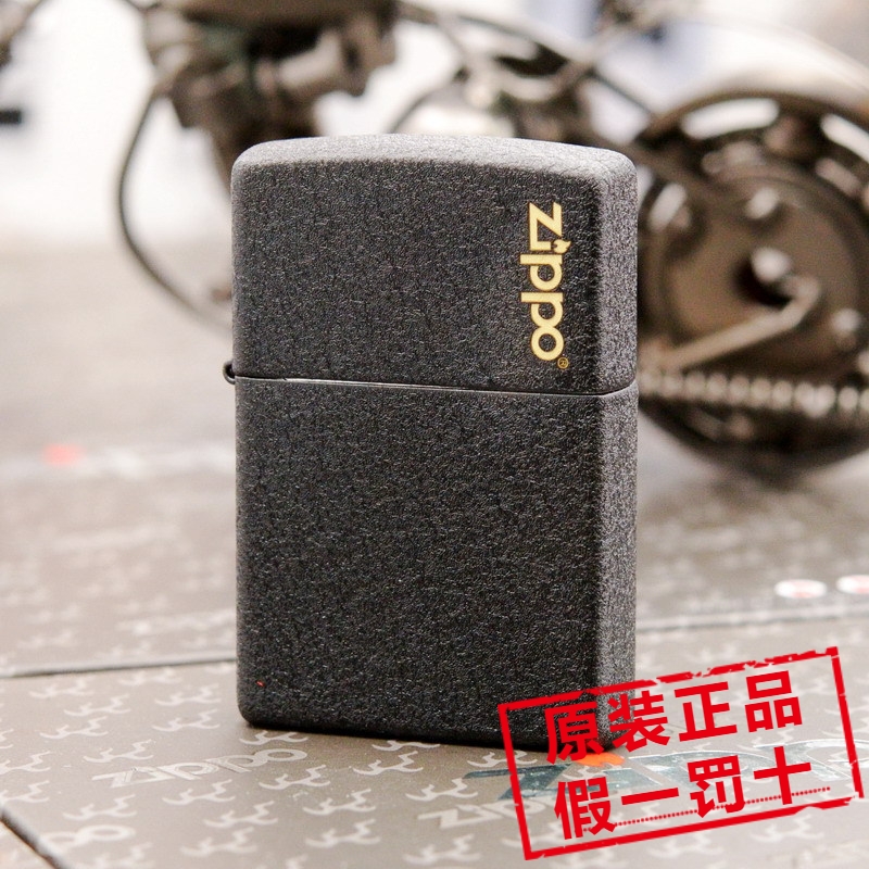 原装正品ZIPPO之宝打火机 236 黑裂漆雕刻 竖刻标志 适合刻字DIY