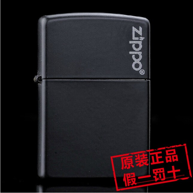 美国原装正品ZIPPO之宝打火机 218ZL黑哑漆标志商标logo 带防伪码