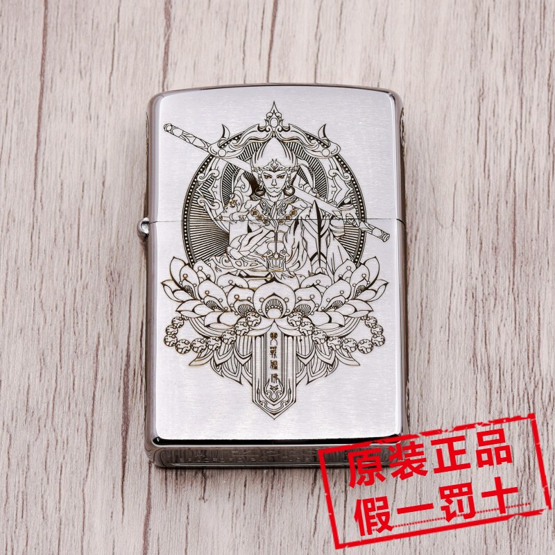 美国原装正品ZIPPO芝宝打火机 200拉丝五面雕刻 魔猴 佛魔一念间