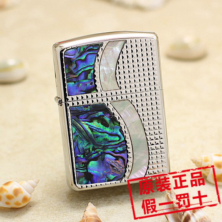 正品ZIPPO芝宝防风打火机 日版1201S731 天然彩贝壳镶嵌银色S型
