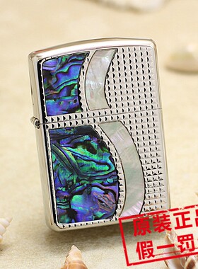 zippo防风日版天然银色打火机