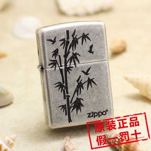 zippo仿古银竹子带防伪码打火机