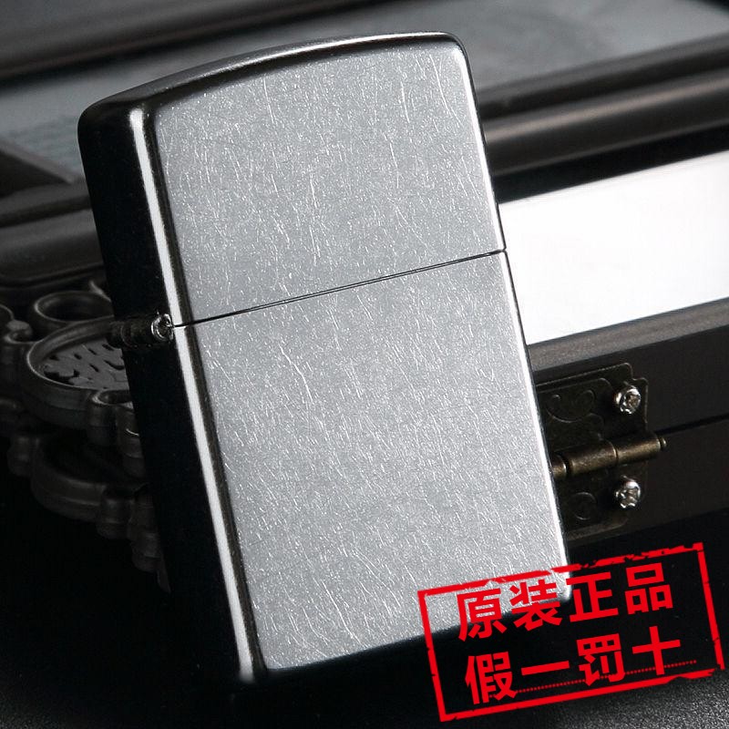 原装正品ZIPPO芝宝打火机 207花砂光板 带防伪码 官网可查