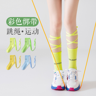 彩色绑带袜子女中筒袜夏季 潮流字母运动跳绳lolita袜jk徒步小腿袜