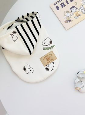 史努比条纹拼接卫衣外套原创黑白柔软亲肤春秋款宠物卫衣狗家居服