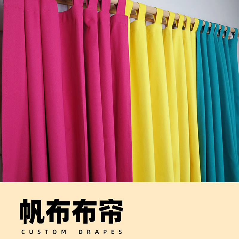 简约风小壹家棉布门帘定制印logo