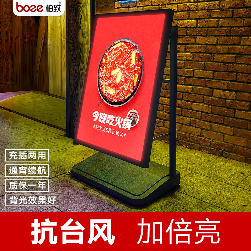 【户外防风防水】质保1年长续航