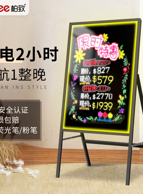 led电子荧光板广告牌充电夜市摆摊店铺用手写发光黑板户外灯牌
