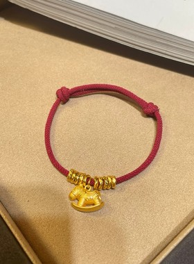 本命年马手链女轻奢小众红色手绳