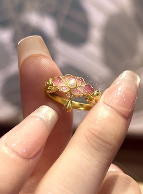 小红书春迟芍药殿流苏戒指