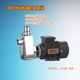 新款 304 316不锈钢化工耐酸碱泵250W至3KW工业离心泵防腐蚀自吸泵
