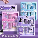 毕业幼儿园小礼物儿童生日伴手礼学生实用奖品文具套装 全班小朋友