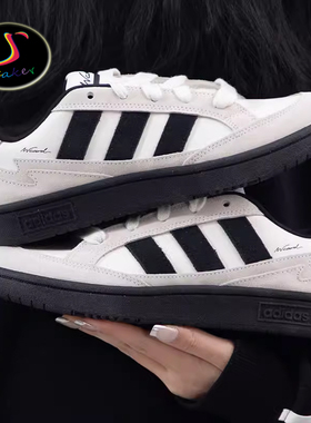 ADIDAS WCARD ADV 男女防滑耐磨复古百搭潮流运动休闲板鞋 IH0961