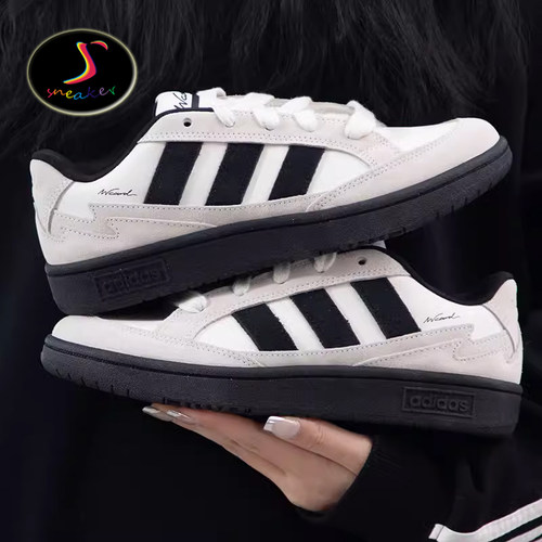 ADIDAS男女防滑耐磨运动休闲板鞋