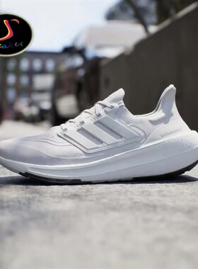 ADIDAS ULTRABOOST LIGHT男轻质防滑耐磨运动休闲低帮跑鞋 GY9350