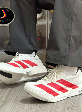 ADIDAS男子马拉松缓震低帮跑步鞋