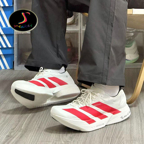 ADIDAS男子马拉松缓震低帮跑步鞋