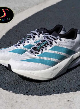 Adidas Adizero Boston 13 男子防滑耐磨低帮休闲竞速跑鞋 JR4791