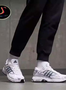 ADIDAS RESPONSE男女复古时尚舒适老爹鞋 防滑耐磨低帮跑鞋IE9867