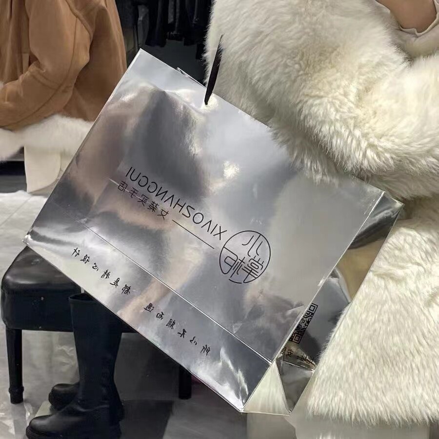 高级感礼物袋银卡烫金伴手礼打包纸袋定制礼品袋子装衣服定做包装