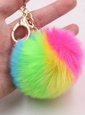 包邮彩虹仿真毛毛绒包包钥匙扣挂件 彩色女生可爱汽车钥匙扣礼品