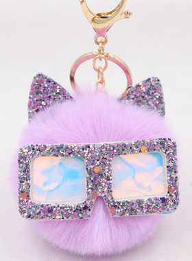 格利特亮片眼镜款毛球耳朵钥匙扣挂件 女士精品包包毛绒挂饰配件