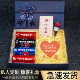 情人节礼物可乐定制易拉罐送老公男友生日礼物惊喜仪式 感实用男生
