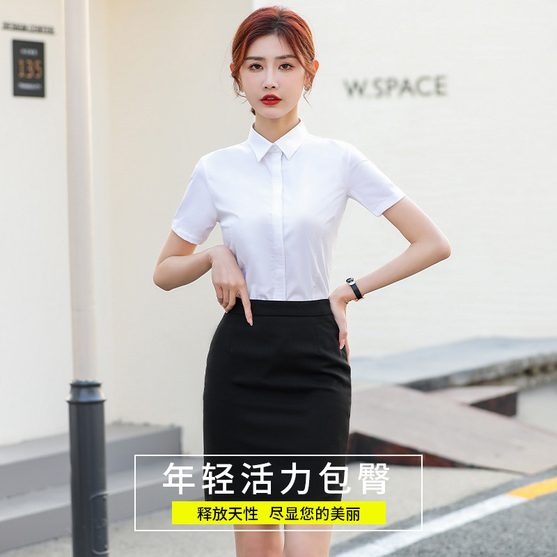 职业女装裙高腰包臀黑色显瘦ol包裙2023新款夏季百褶裙半身一步裙