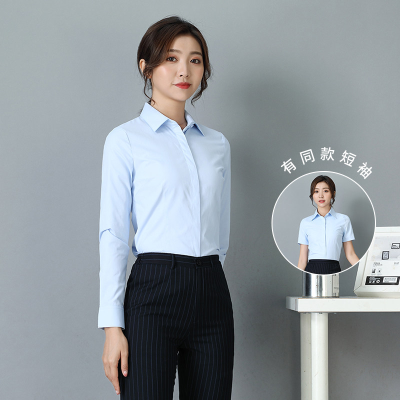 新款职业女装建行工作服细斜通勤女衬衫银行员工装职业装工装衬衣