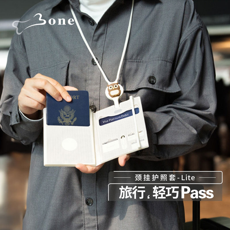 Bone脖颈挂可爱护照证件收纳包