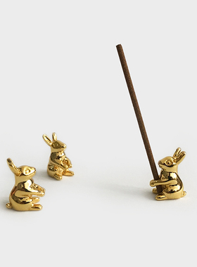 小嵩集市 荒木之丘 黄铜生肖兔香插香座简约香薰炉纯铜线檀香座