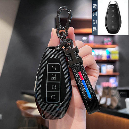适用腾势N9钥匙套26款N8L新款Z9/Z9GT男N7/D9汽车包D9DMI扣D9EV壳