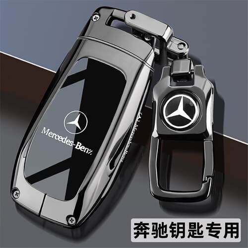 25款奔驰e300l钥匙套gle350新a200l高级c260l包glc300l壳扣glb220
