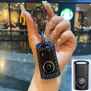 专用雅马哈钥匙套摩托车nmax155遥控保护套xmax300扣yamaha男士壳