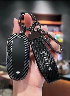 适用特斯拉model3钥匙套modelYSX钥匙壳全包实体保护套改装配件男