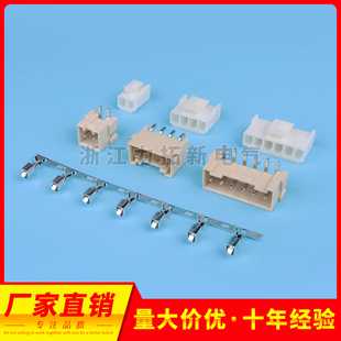 2AWB 8AWB贴片接插件 VH3.96卧贴HX39601