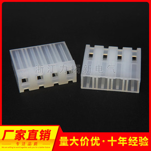 接插件 整包起卖 5.08MM CH5.08 胶壳